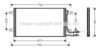 AVA QUALITY COOLING VW5187 Condenser, air conditioning